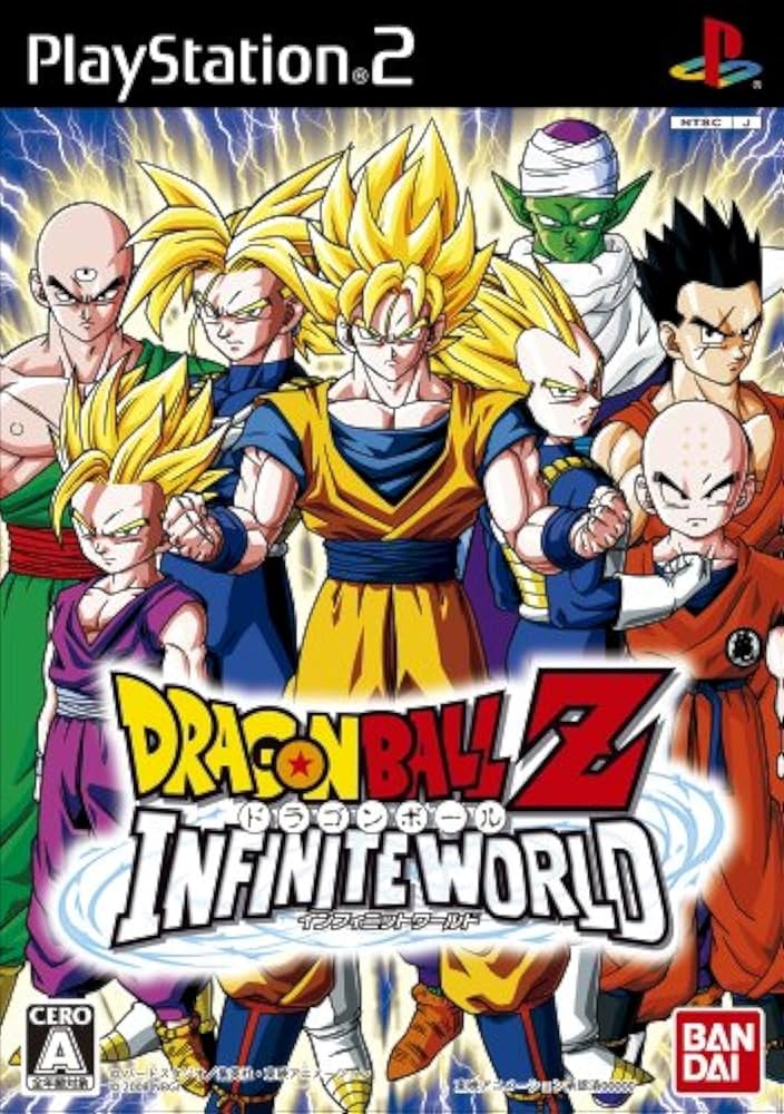 Amazon.co.jp: ドラゴンボールZ インフィニット ワールド : Video Games