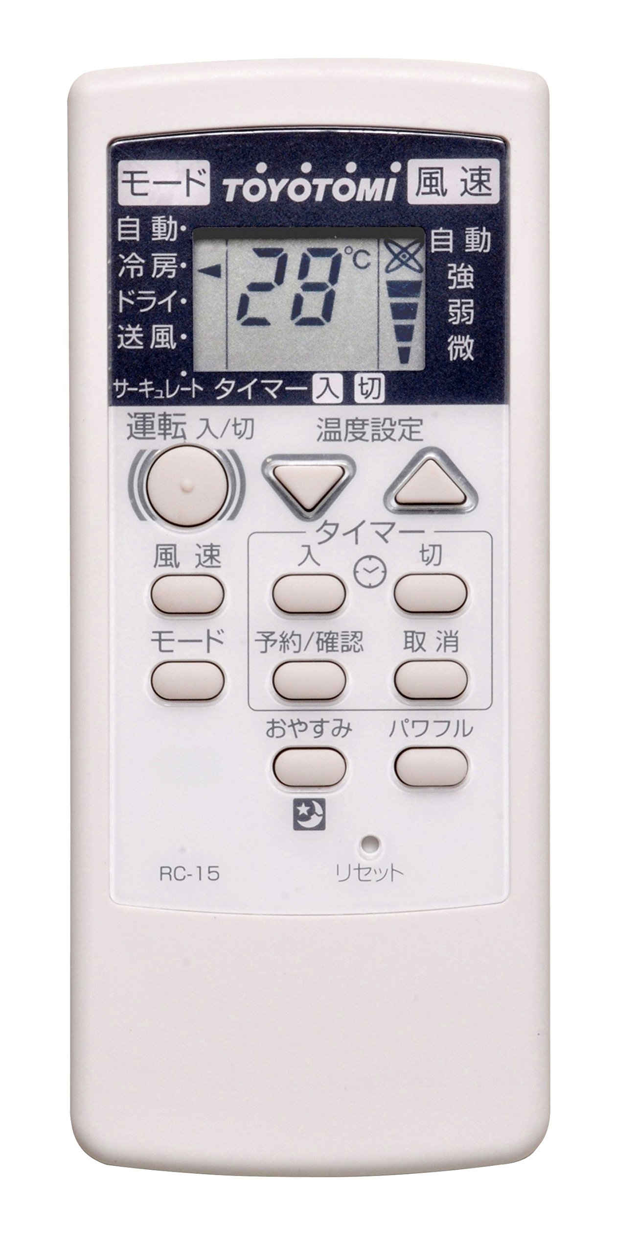 Amazon | TOYOTOMI(トヨトミ) 窓用エアコン 【センター吹き出し/~6畳用