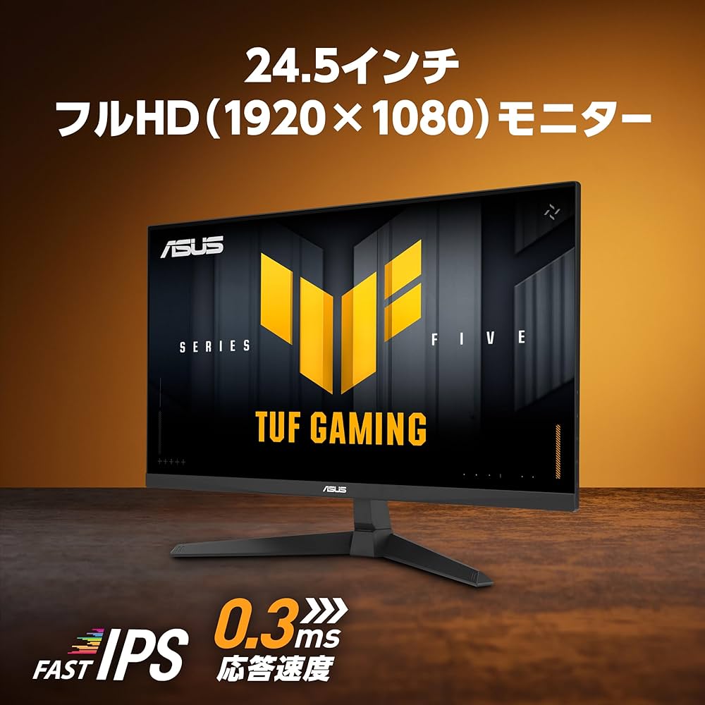 Amazon.co.jp: 【Amazon.co.jp限定】ASUSゲーミングモニター/TUF