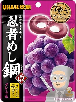 Amazon.co.jp: UHA Mikakuto Ninja Meshi Steel Grape, 45g x 10 Bags