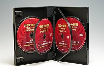 Amazon.co.jp: 引き寄せの法則マスターセミナーDVD完全パック : 「宇宙