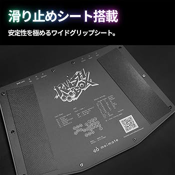 Amazon.co.jp: Rushbox Lite アーケードコントローラー PS5 レバーレス