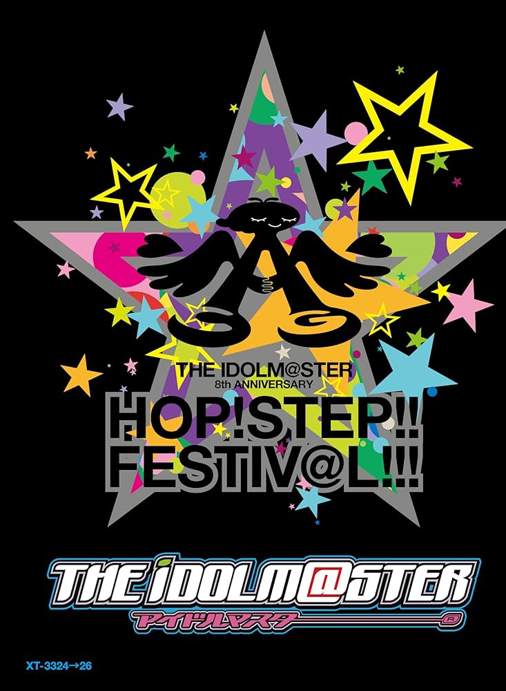 Amazon.co.jp: THE IDOLM@STER 8th ANNIVERSARY HOP!STEP!!FESTIV@L