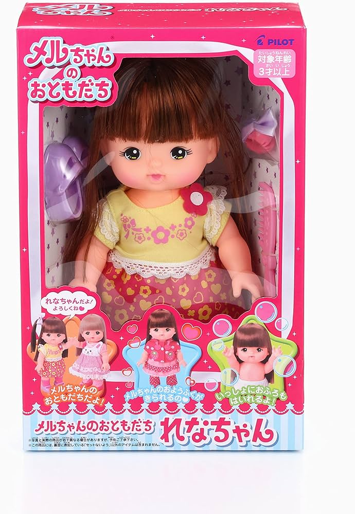 Amazon.co.jp: Mell-chan Doll Set: Mell-chan's Friend, Rena-chan