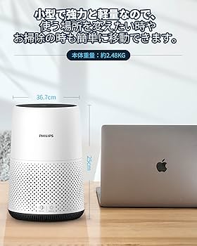 Amazon.co.jp: PHILIPS (フィリップス) 空気清浄機 AC0850 卓上 小型