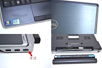 Amazon | 大容量バッテリー付モバイルノートパソコン デル Latitude