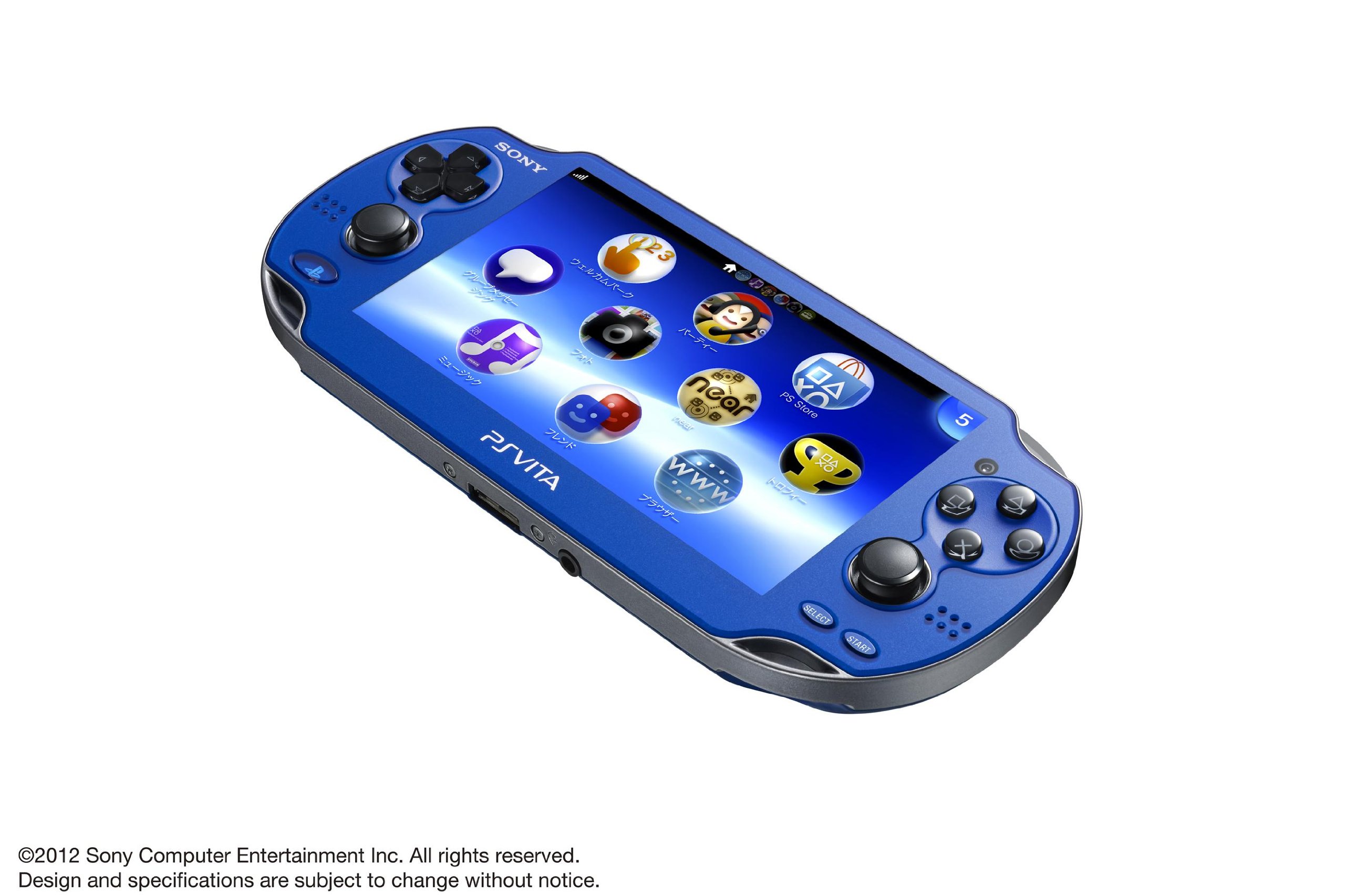 Amazon.co.jp: PlayStationVita Wi-Fiモデル サファイア・ブルー (PCH