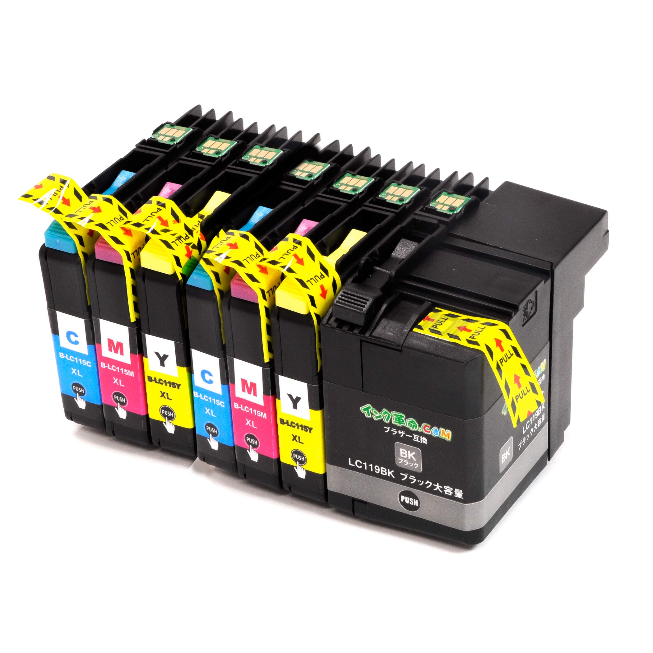 Amazon.co.jp: LC119/115-4PK(4色パック大容量) +C/M/Y(各1本