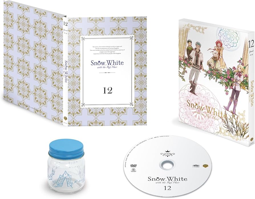 Amazon.co.jp: 赤髪の白雪姫 Vol.12 【DVD】 : 早見沙織, 逢坂良太