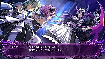 Amazon.co.jp: グリム・ガーディアンズ サーヴァント・オブ・ザ