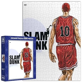 少年週刊ジャンプ50周年 SLAM DUNK 1000ピースジグソーパズル 少年週刊