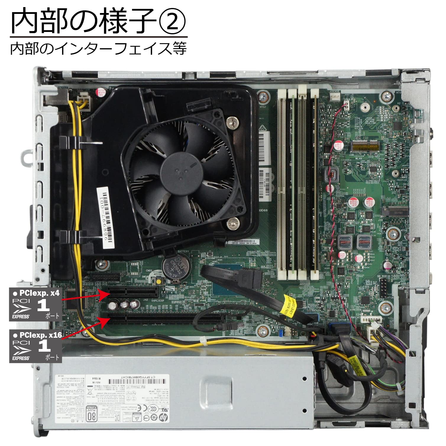Amazon.co.jp: 中古パソコン HP ProDesk 600 G3 SFF Windows10