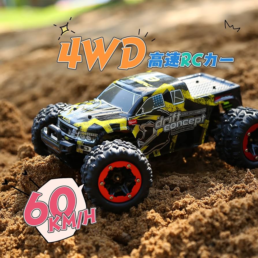 Amazon.co.jp: DEERC ラジコンカー オフロード 4WD こども向け 大人