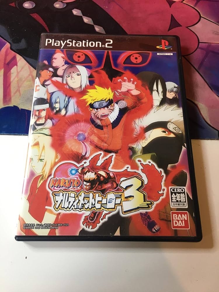 Amazon.co.jp: NARUTO -ナルト- ナルティメットヒーロー3 : ホビー
