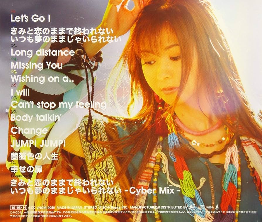Amazon.co.jp: Let's GOAL!~薔薇色の人生~(通常盤): ミュージック