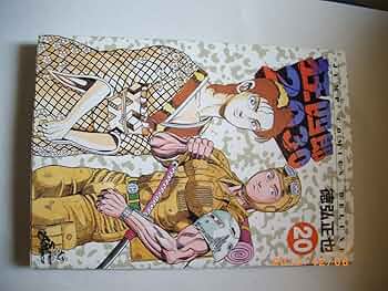 81cFEkfNofL._AC_UF350,