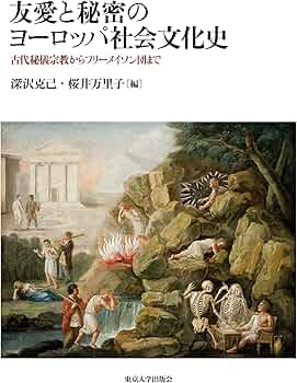 81cK2mLzPtL._AC_UF350,