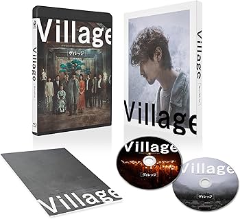 Amazon.co.jp: ヴィレッジ Blu-ray豪華版（特典DVD付） [Blu-ray