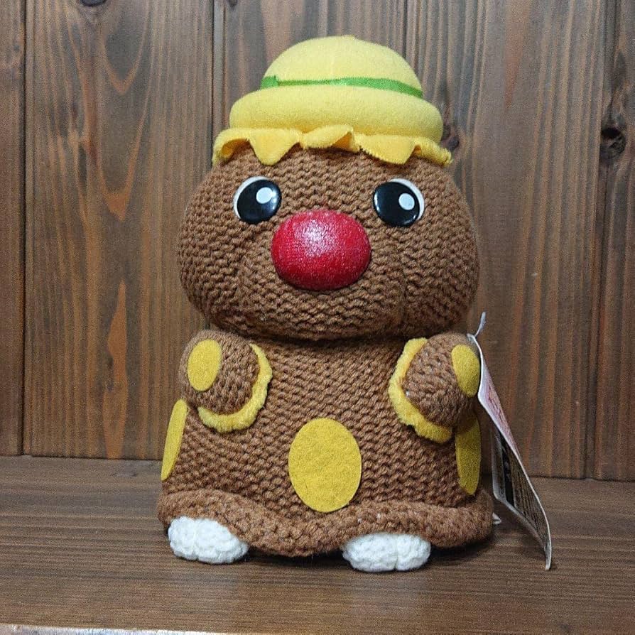 Amazon.co.jp: ぬいぐるみ 編みぐるみ マスコット ゴン太くん NHK