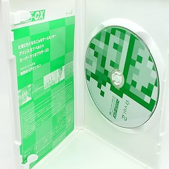 Amazon.co.jp: ゲームセンターCX DVD-BOX : TVバラエティ, 有野晋哉: DVD