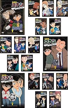 Amazon.co.jp: 名探偵コナン Treasured selection file. 黒ずくめの