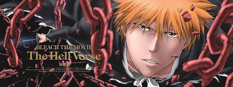Amazon.co.jp: 劇場版BLEACH 地獄篇 【完全生産限定版】 [DVD] : 森田