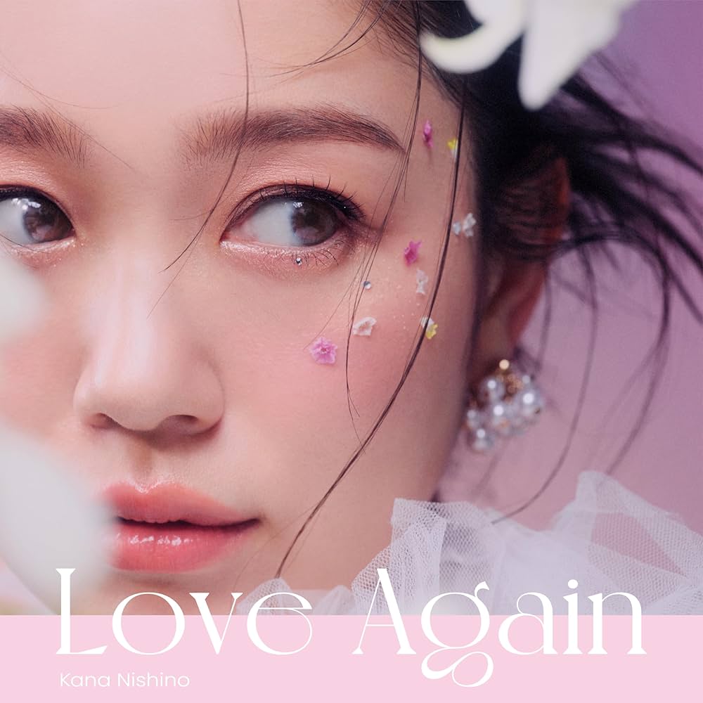 Amazon.co.jp: 【Amazon.co.jp限定】Love Again (通常盤) - 西野カナ