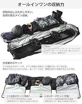 Amazon | VAXPOT(バックスポット) スノーボードケース キャスター付き