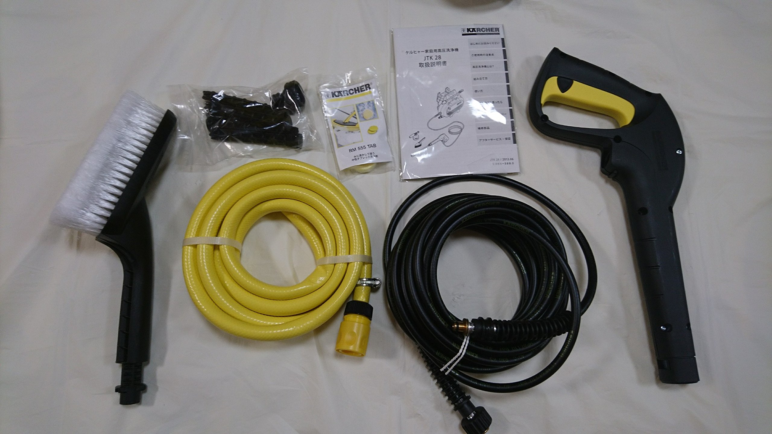 Amazon | ケルヒャー 家庭用高圧洗浄機 JTK 28 1.672 580.0 | 高圧洗浄