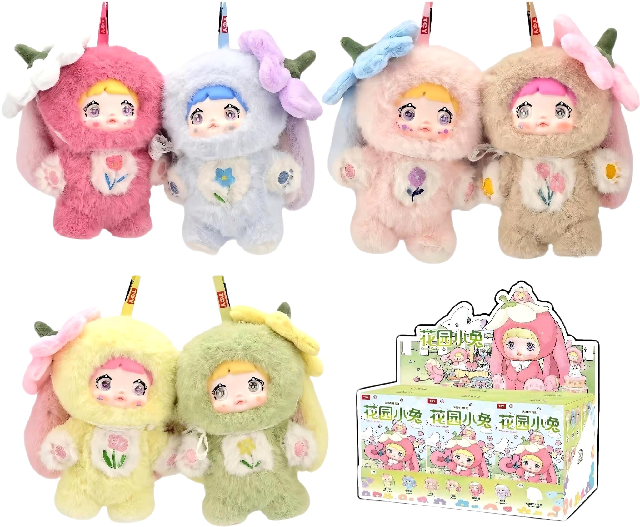 Amazon.co.jp: Briskyjp 庭のウサギシリーズ ブラインドドール 6個の