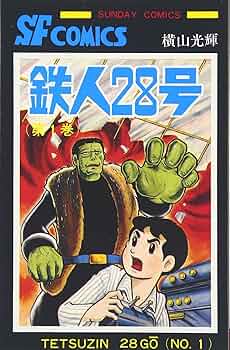 81cwCmq7EWL._AC_UF350,