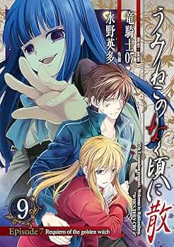 81cvcYPwfhL._AC_UF350,