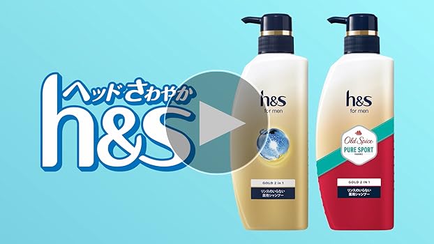 Amazon | h&s for men ゴールド2in1シャンプーオールドスパイス
