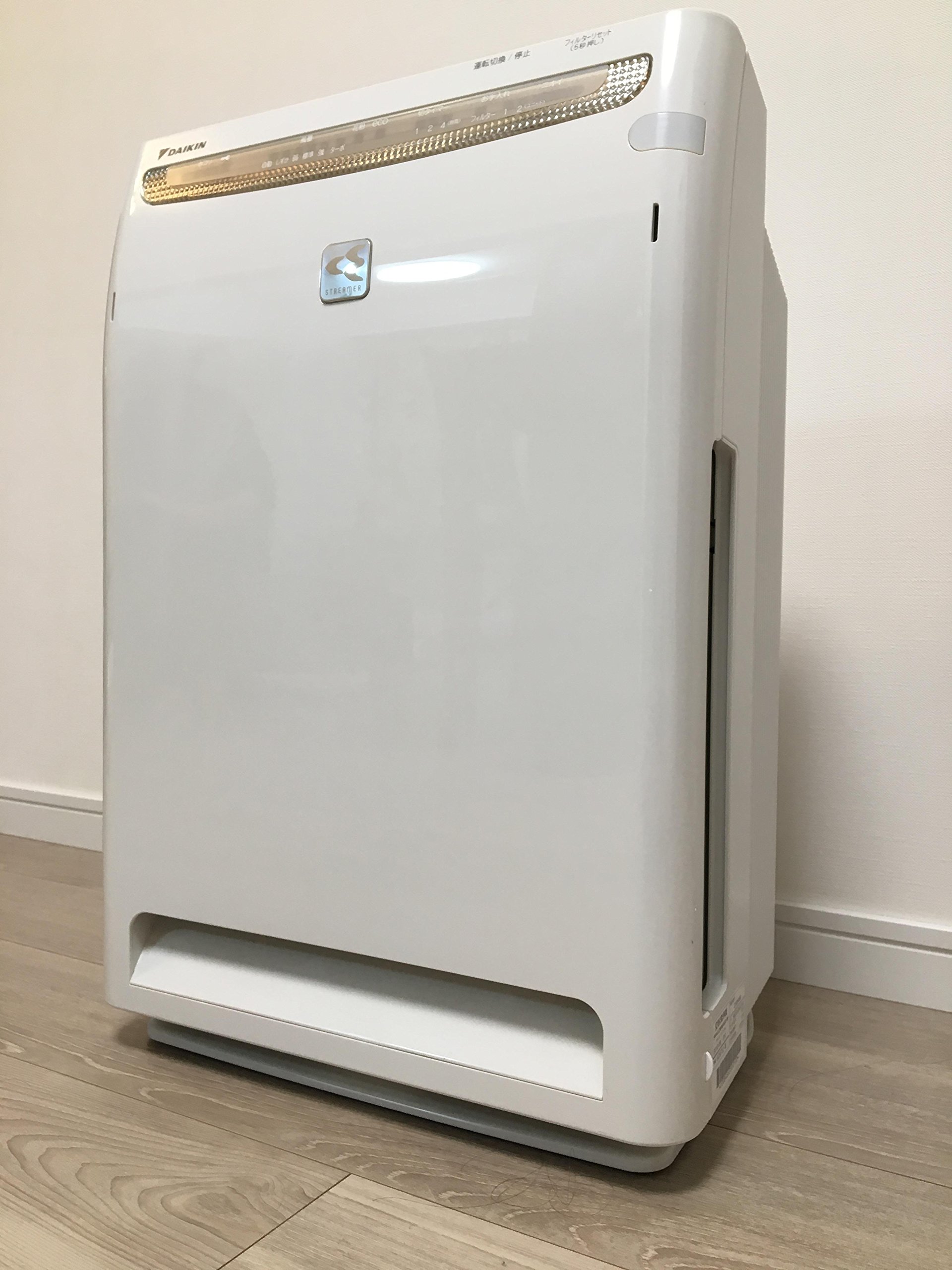 匿名発送】DAIKINホワイト 空気清浄機 デジタル表示 匿名発送】DAIKIN