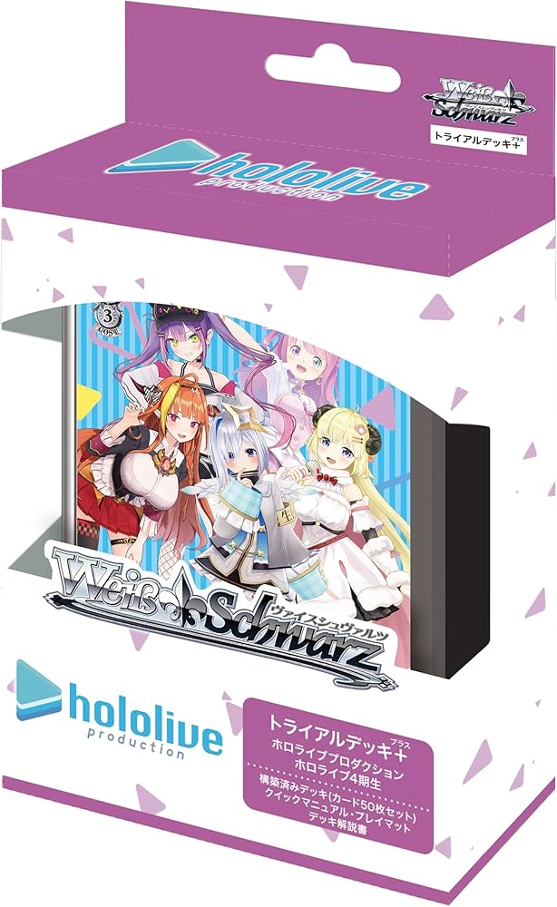 ヴァイスシュヴァルツ 推しの子 RR以下4コン 【公式通販】