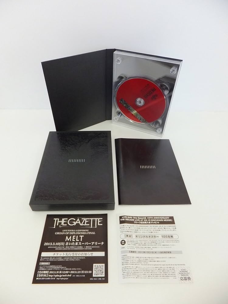 Amazon.co.jp: the GazettE 10TH ANNIVERSARY THE DECADE LIVE AT