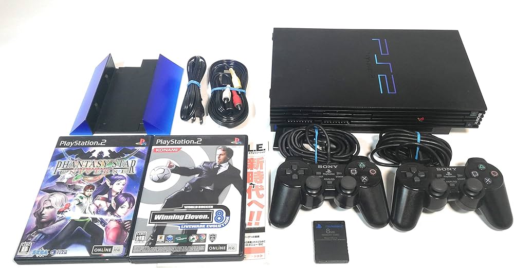 Amazon | PlayStation 2 (SCPH-39000) 【メーカー生産終了】 | ゲーム