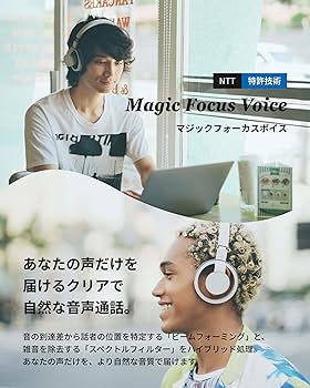 Amazon.co.jp: nwm（ヌーム）【延長保証版】 オープンイヤー 型