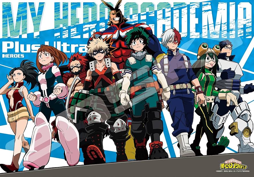 Amazon | エンスカイ(ENSKY) 僕のヒーローアカデミア 一歩を踏み出せ