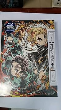 Amazon.co.jp: 劇場版「鬼滅の刃」無限列車編(完全生産限定版) [Blu
