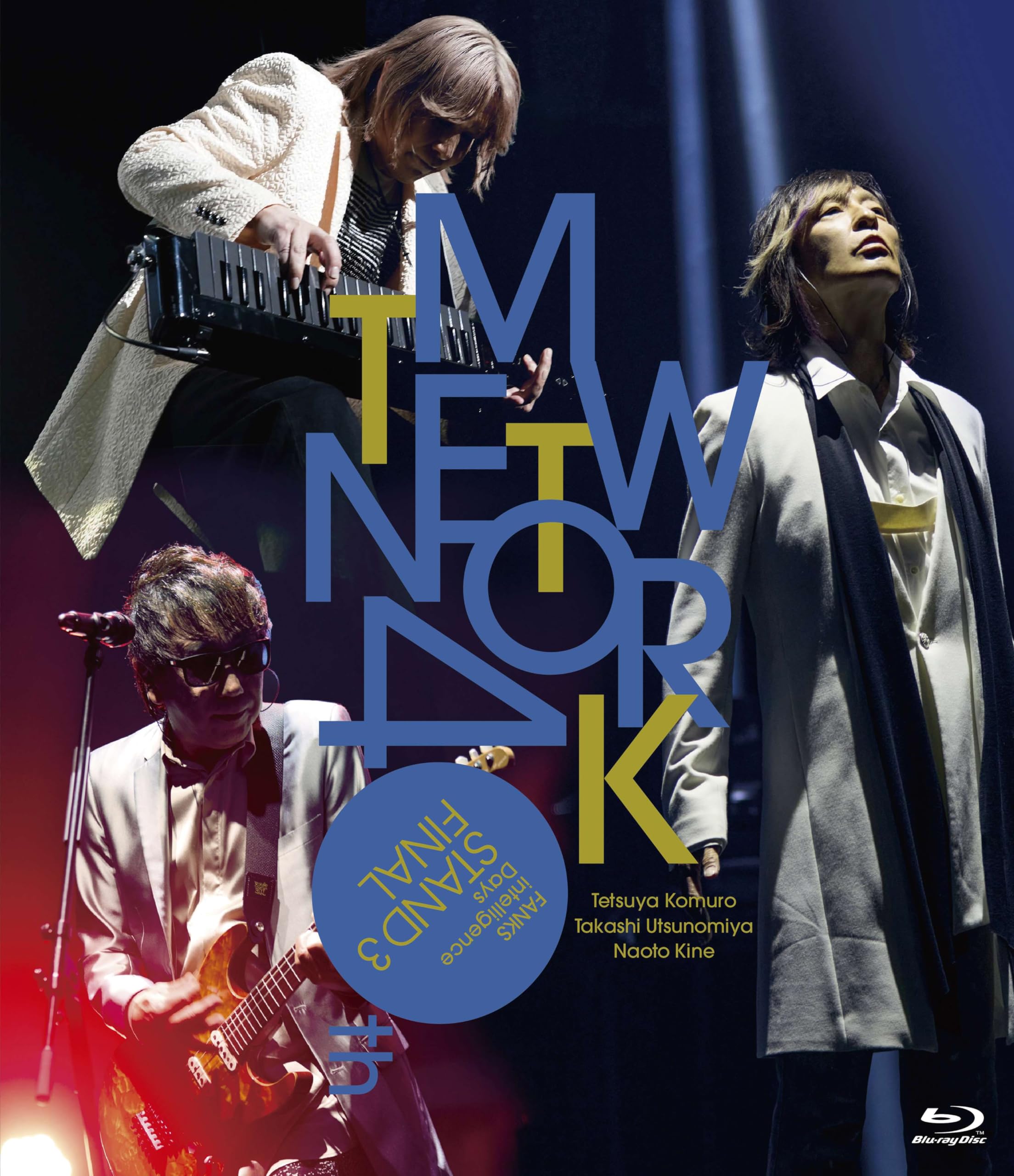 Amazon.co.jp: TM NETWORK 40th FANKS intelligence Days 〜STAND 3
