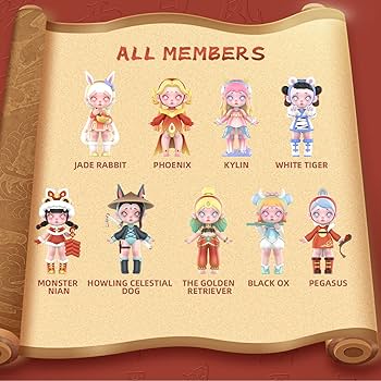 Amazon.co.jp: HAOHAINA 中国スタイルシリーズ 1個 かわいいアクション