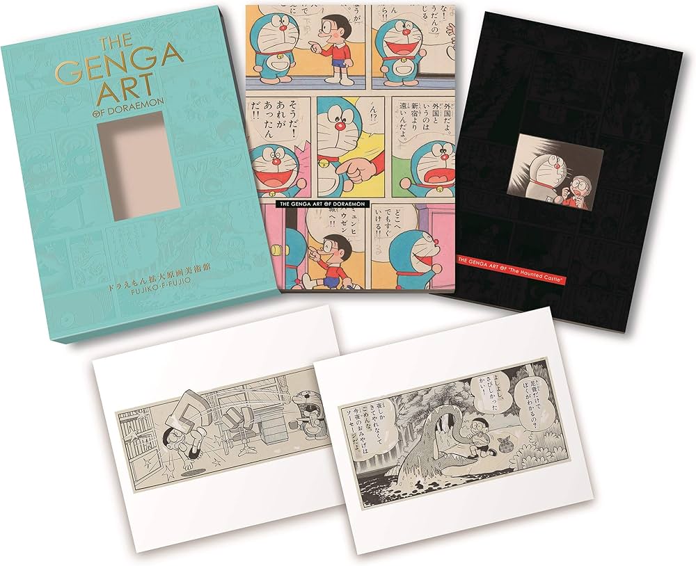 THE GENGA ART OF DORAEMON ドラえもん拡大原画美術館 | 藤子・F