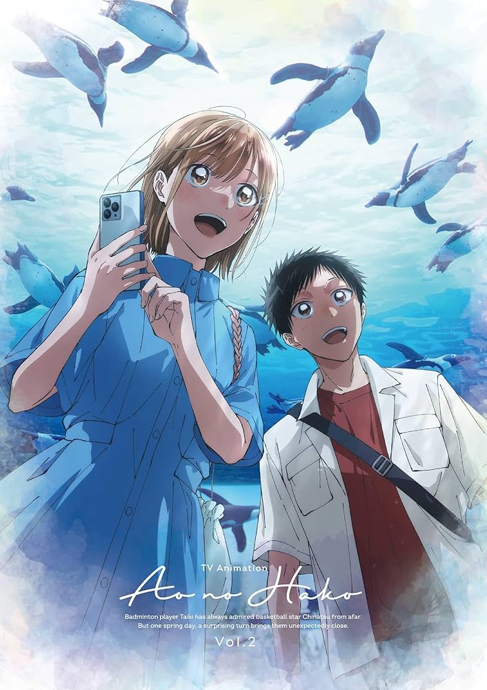 Amazon.co.jp: TVアニメ「アオのハコ」 Vol.2 初回生産限定版 [Blu-ray