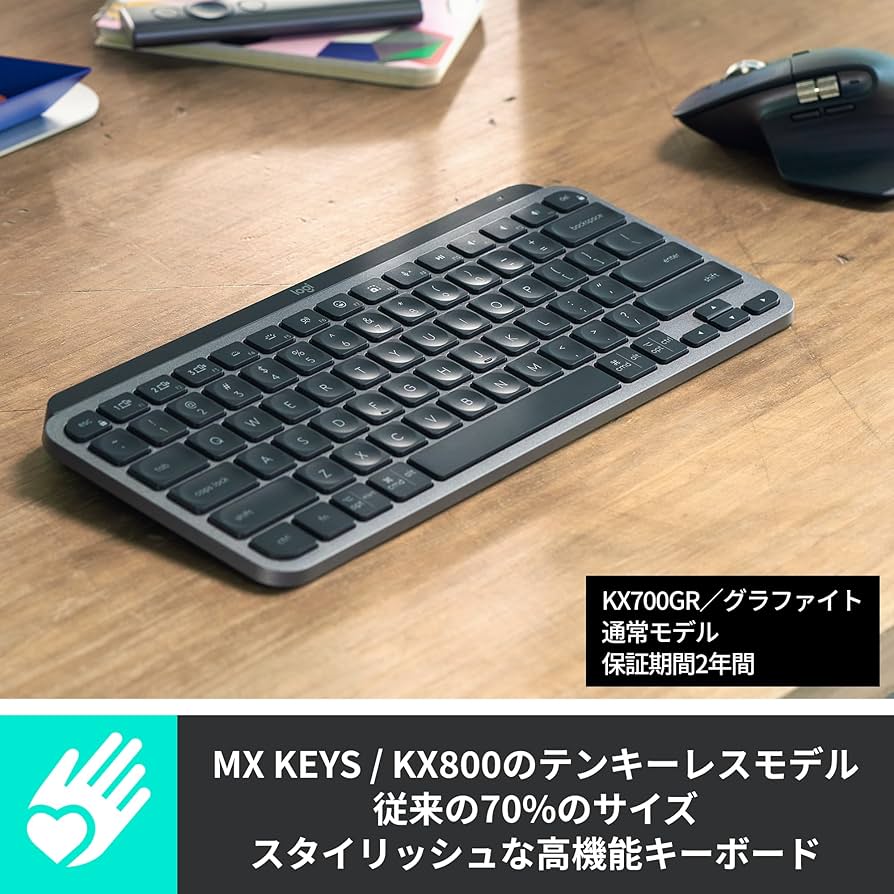 Amazon.co.jp: Logicool MX Keys Mini KX700GR Minimalist Wireless