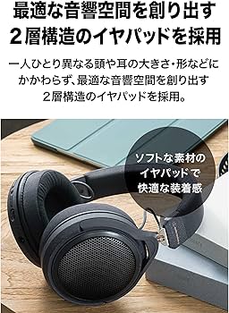 Amazon.co.jp: オーディオテクニカ ATH-HL7BT ワイヤレスヘッドホン