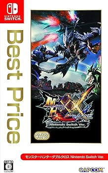 Amazon.co.jp: モンスターハンターダブルクロス Nintendo Switch Ver