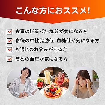 Amazon.co.jp: 【Amazon.co.jp限定】 日清食品 トリプルバリア 青