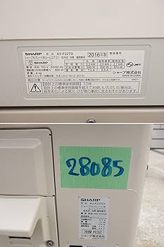 Amazon | R▽シャープ ルームエアコン 2016年 2.2kw ～8畳 プラズマ