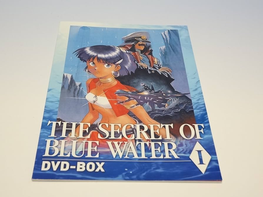 ふしぎの海のナディア DVD-BOX I: Amazon.de: DVD & Blu-ray